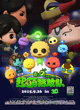 中文字幕在线看片