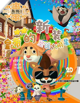 澳门毛片