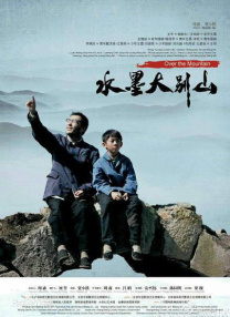 91看片黄